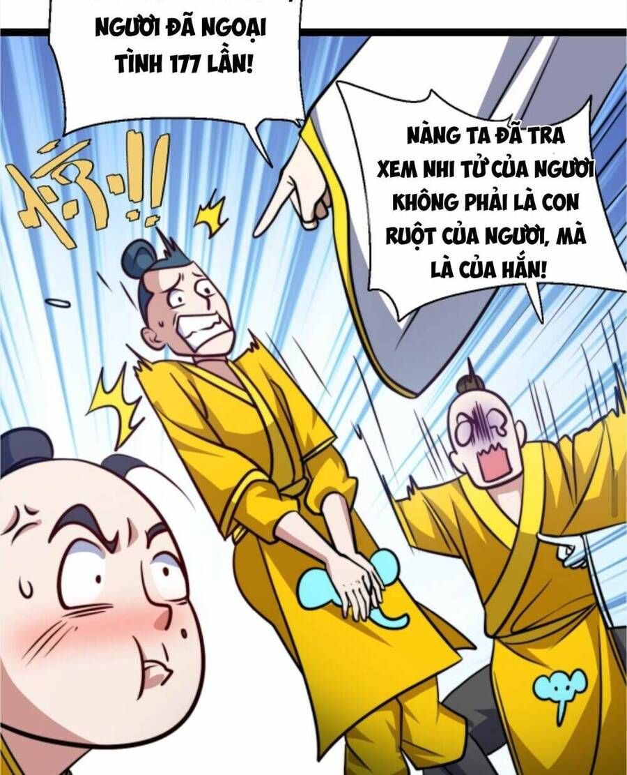 Trang 23