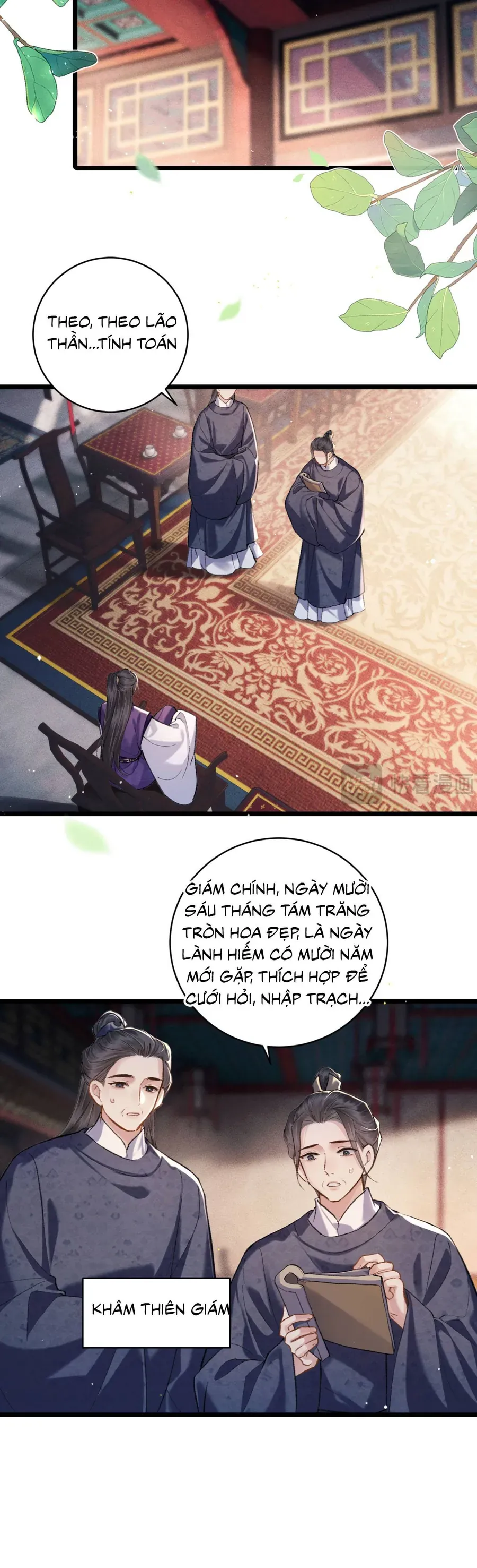 Trang 11