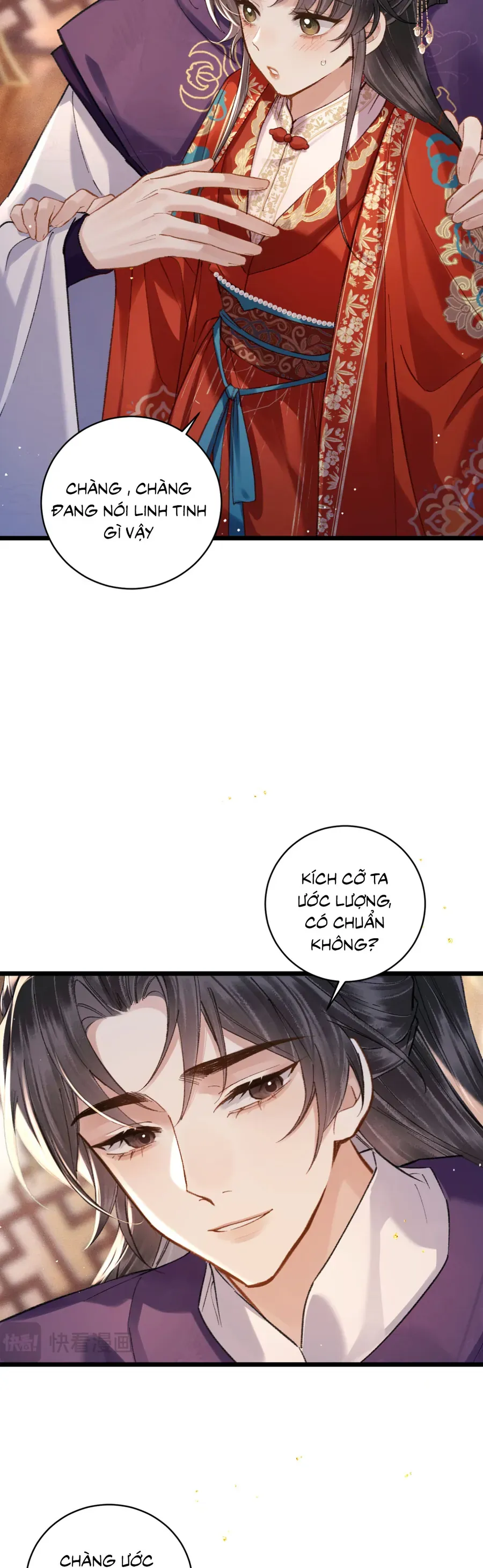 Trang 17