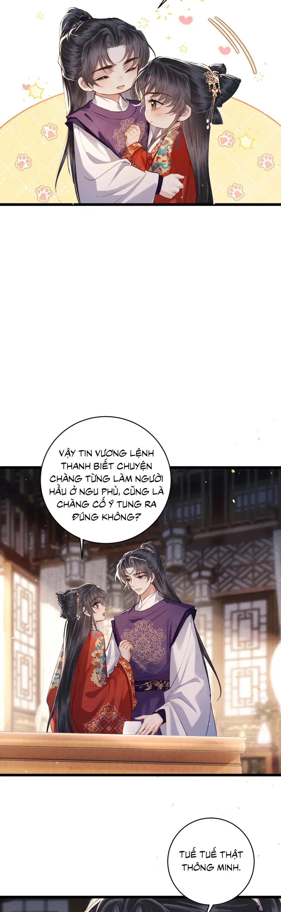 Trang 21