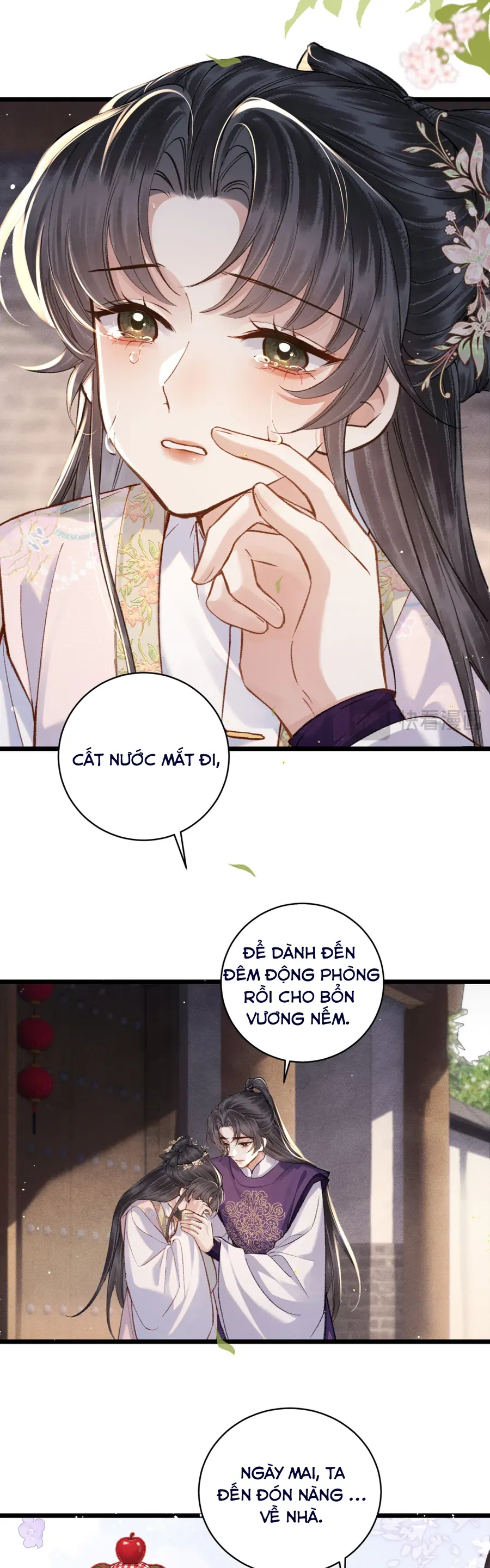 Trang 11