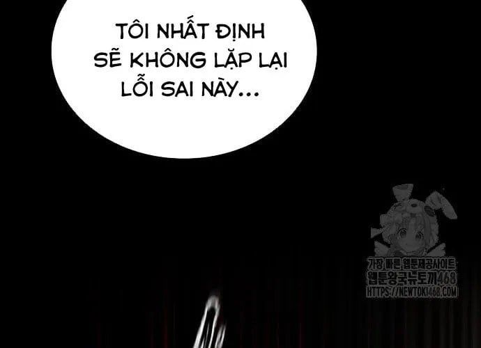 Trang 251