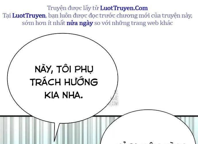 Trang 247