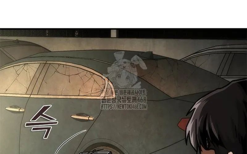 Trang 127
