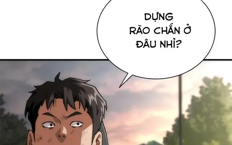 Trang 249