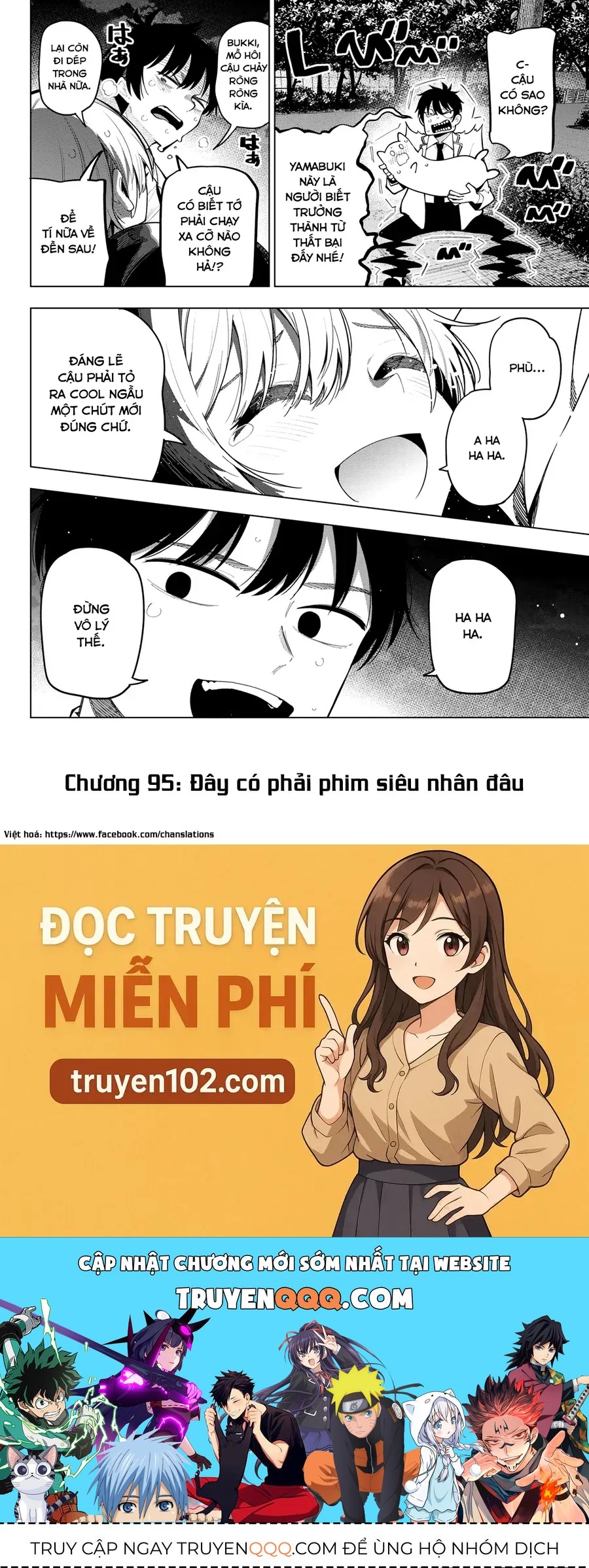 Trang 20
