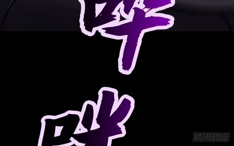 Trang 277