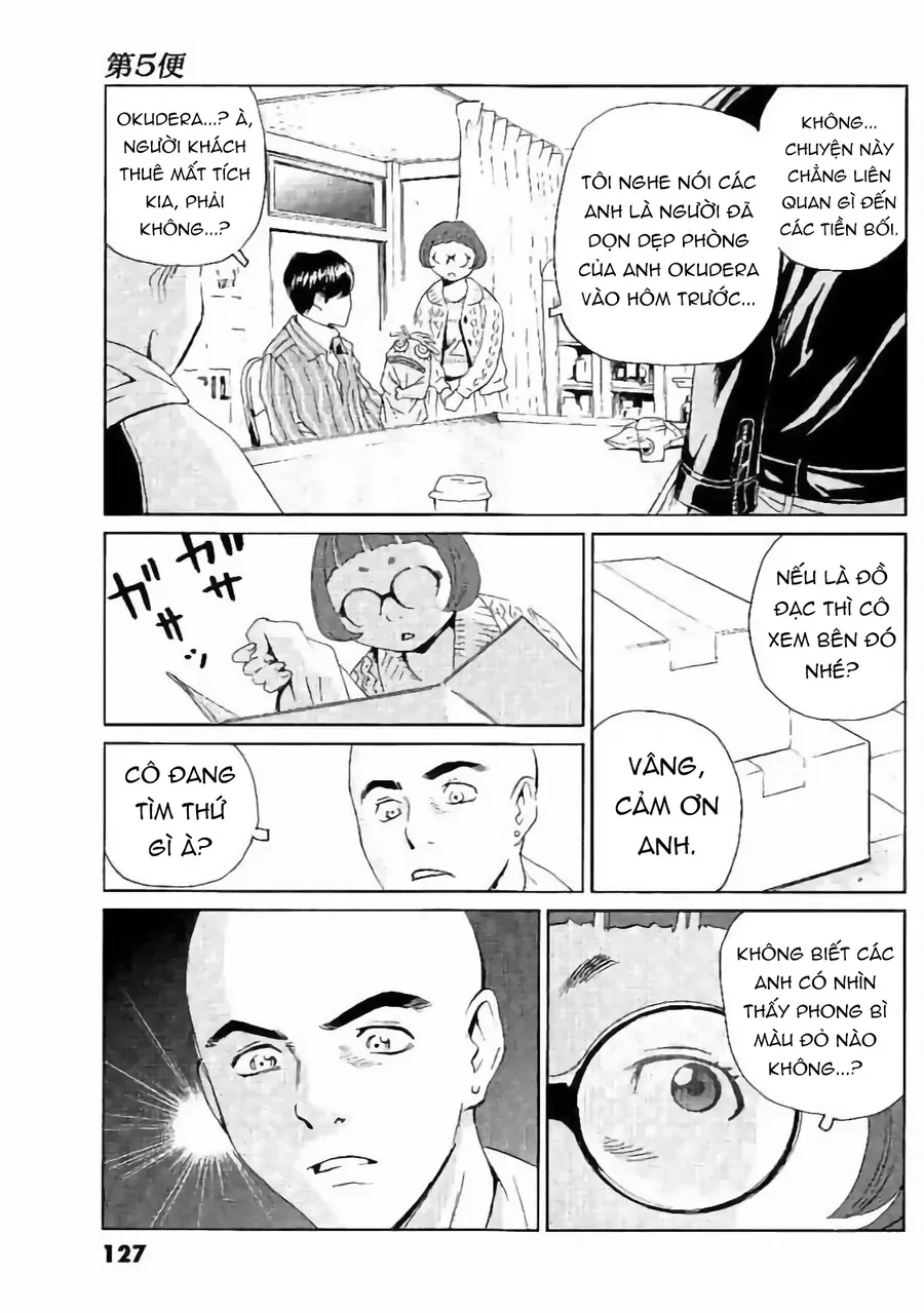 Trang 12