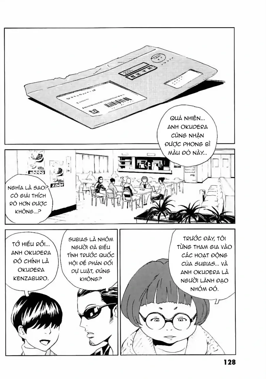 Trang 13