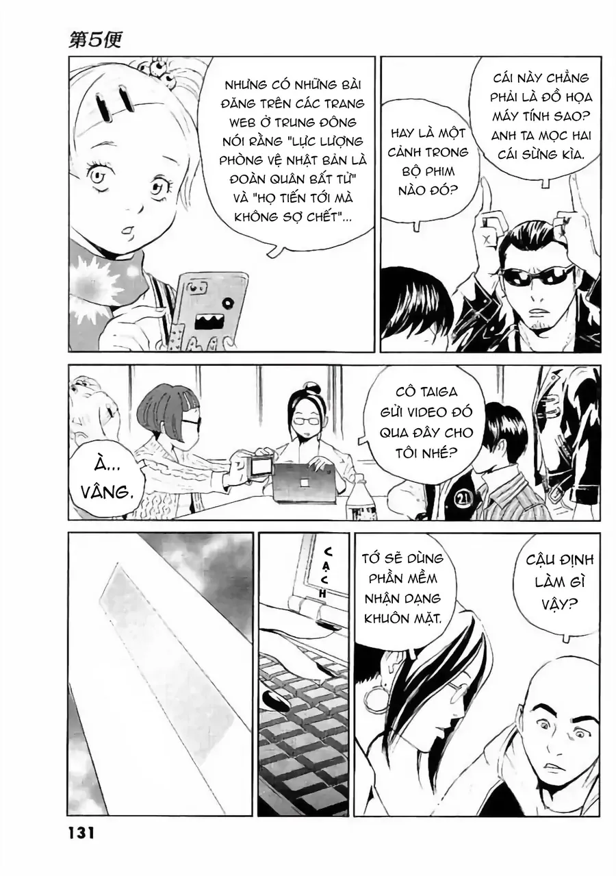 Trang 16