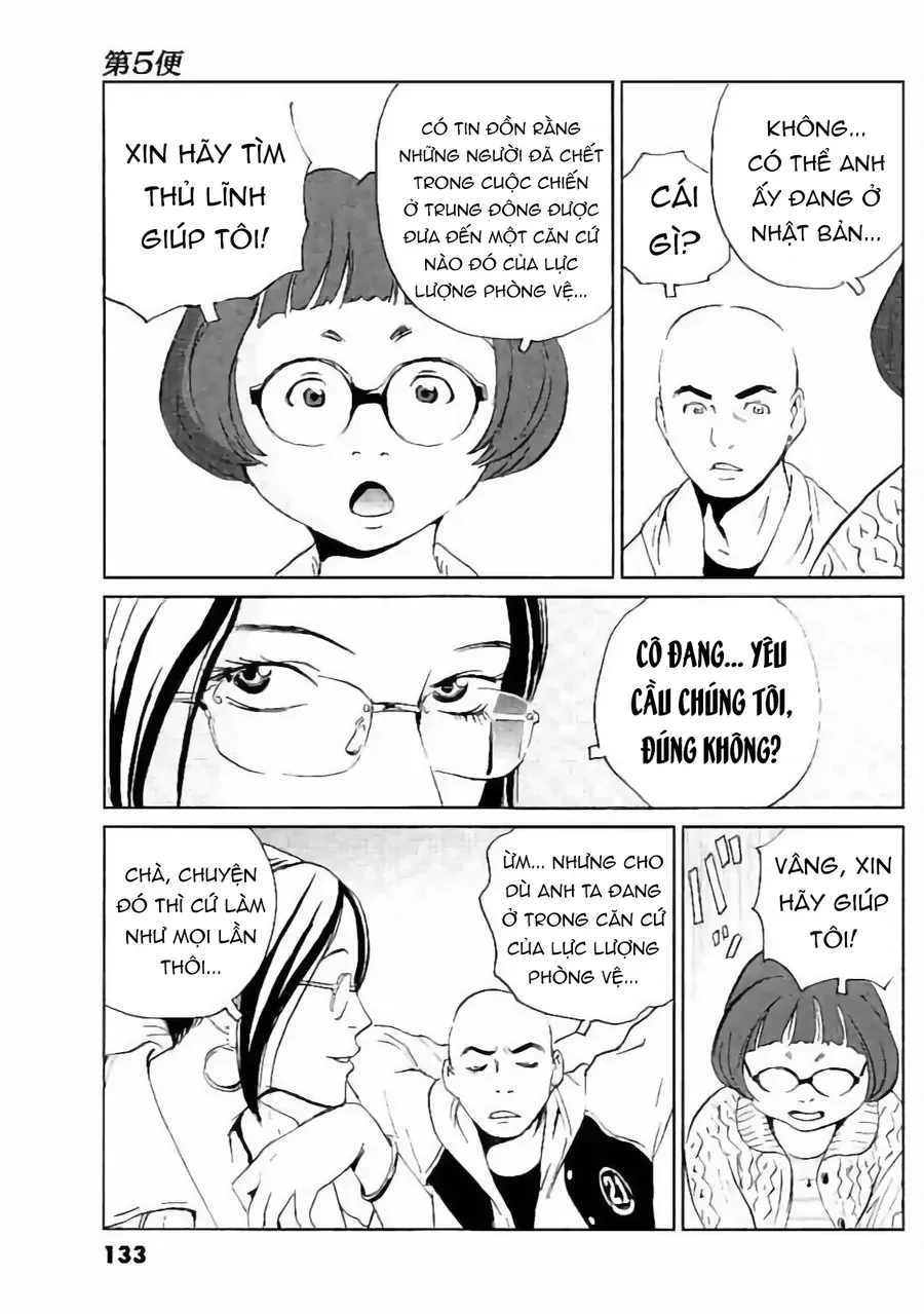 Trang 18