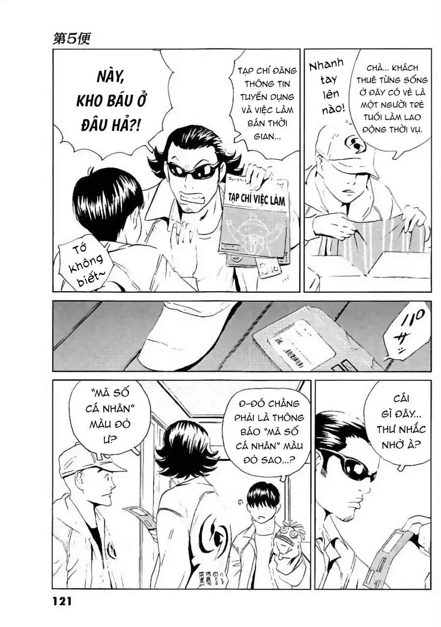 Trang 6