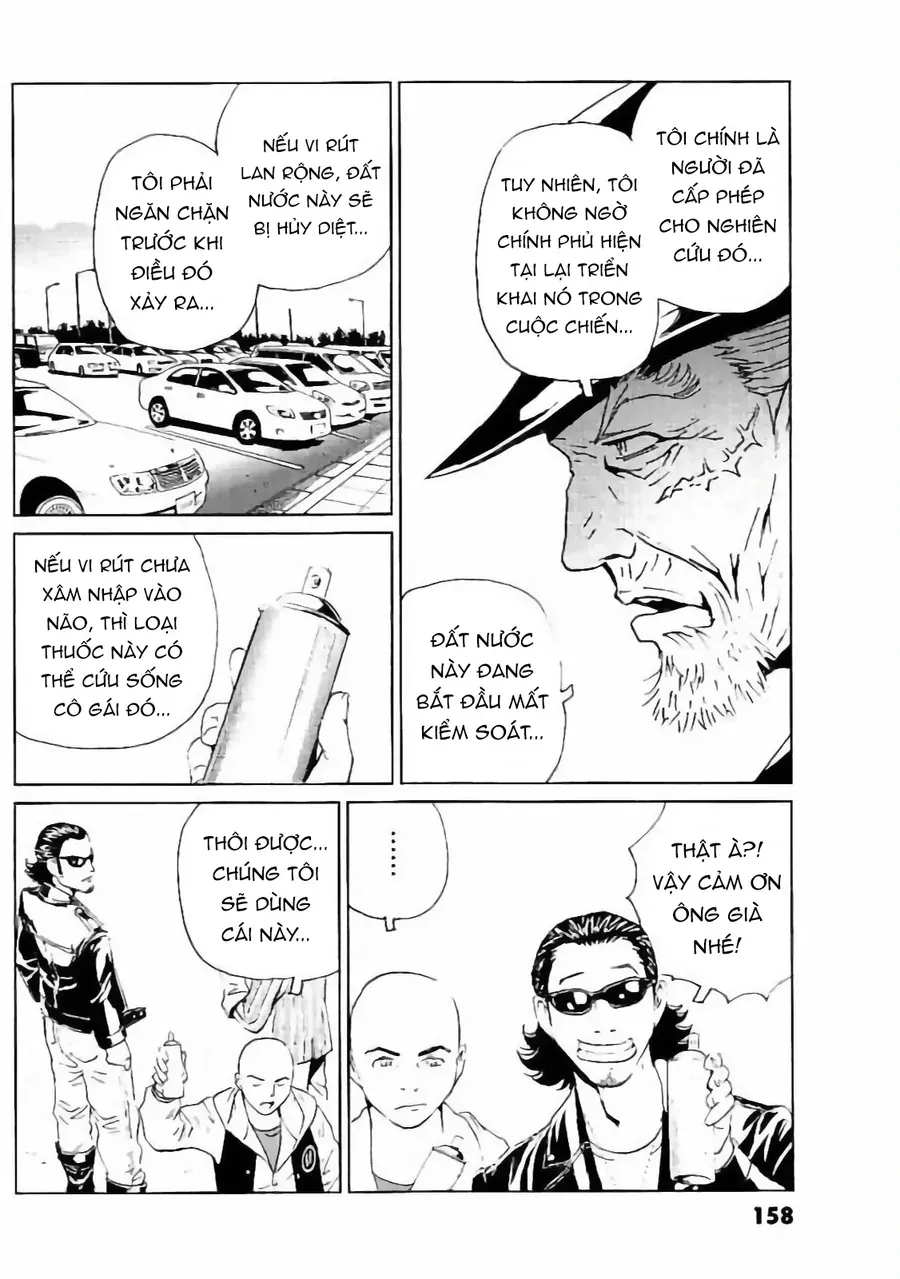 Trang 25