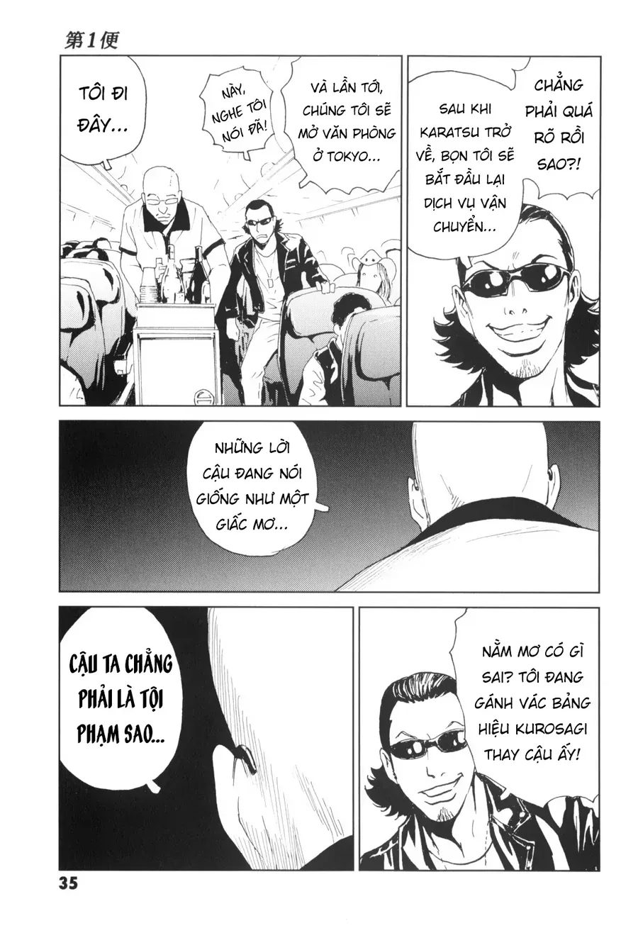 Trang 34