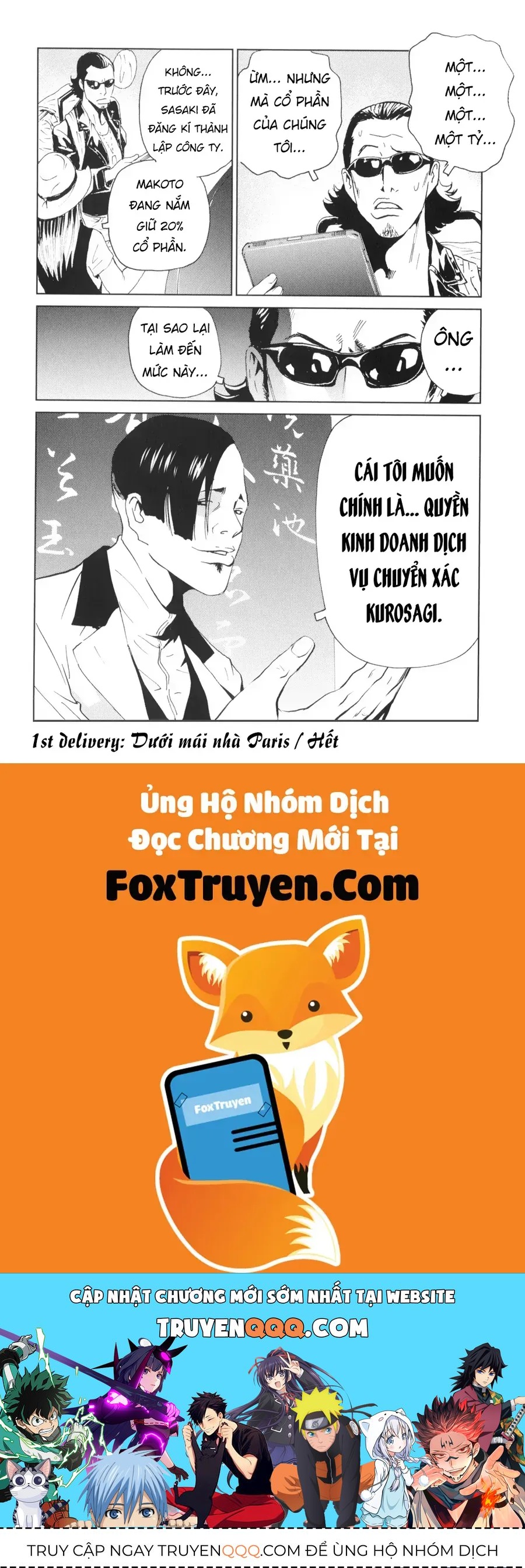 Trang 49
