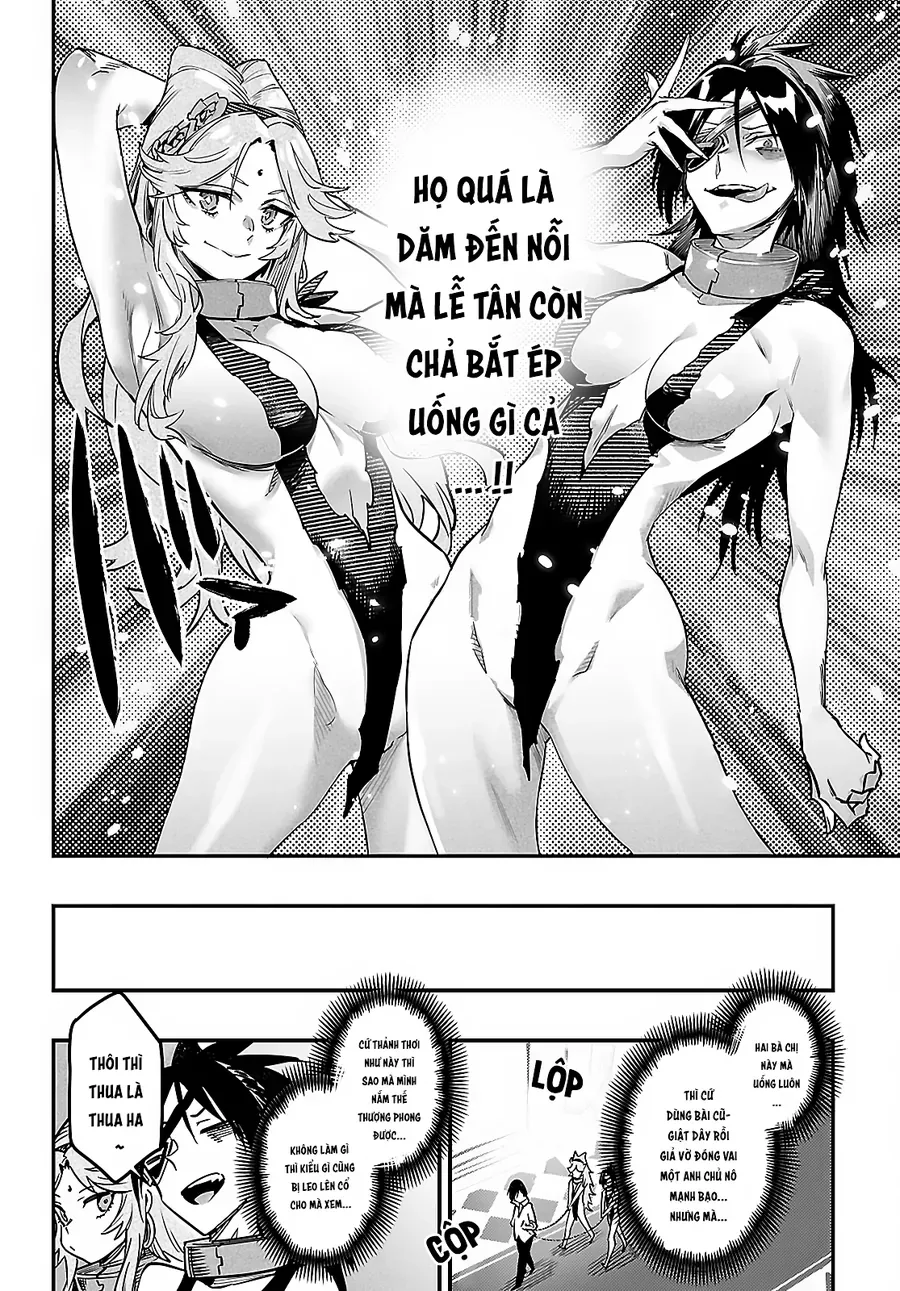 Trang 7