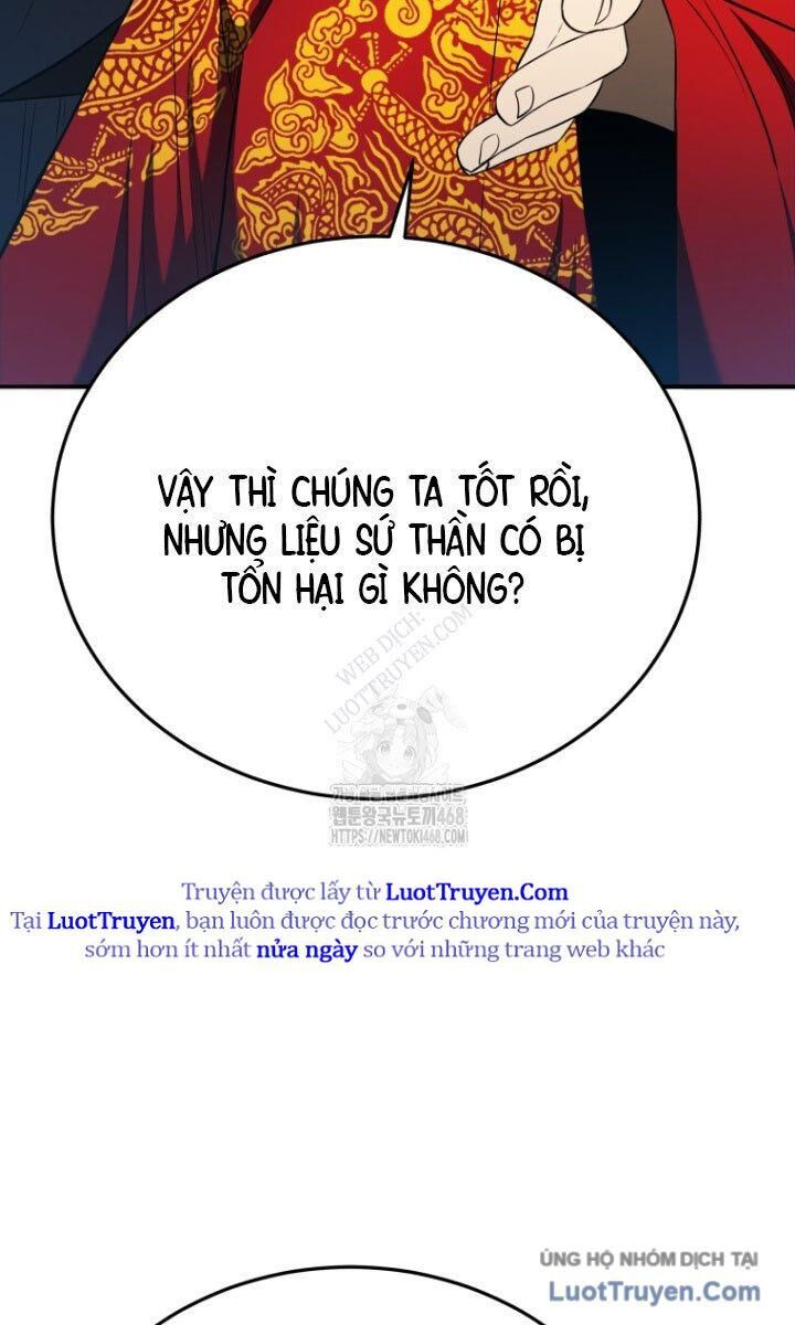Trang 84