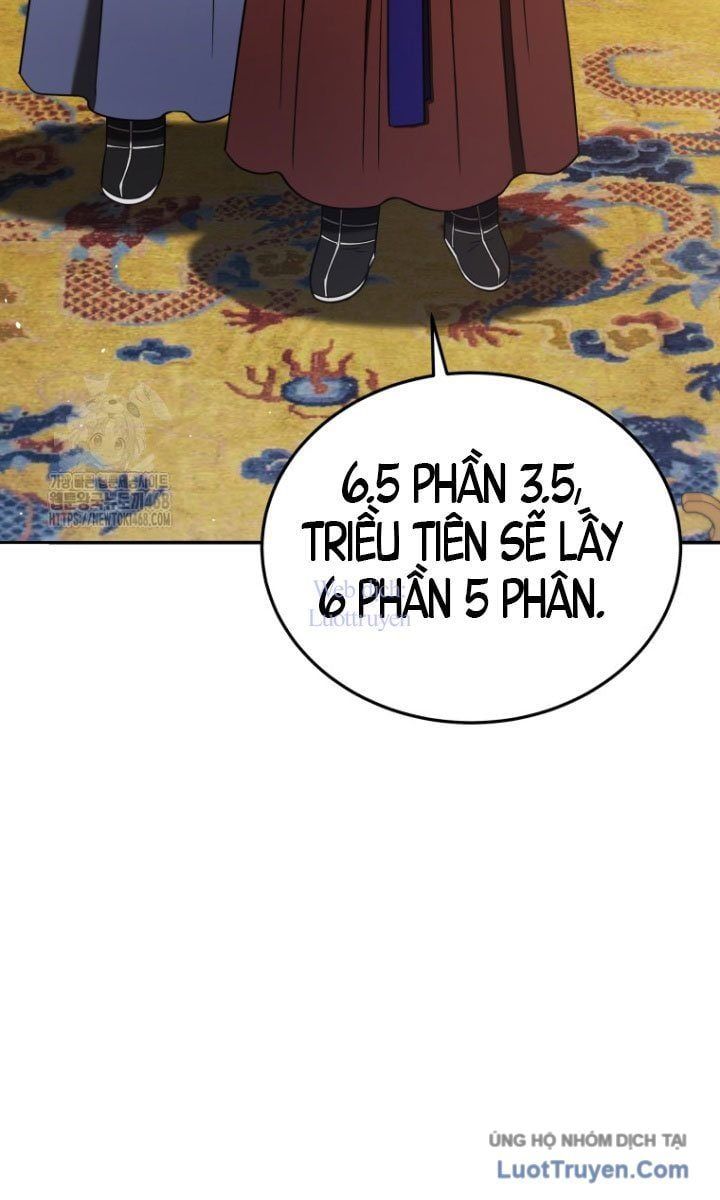 Trang 105