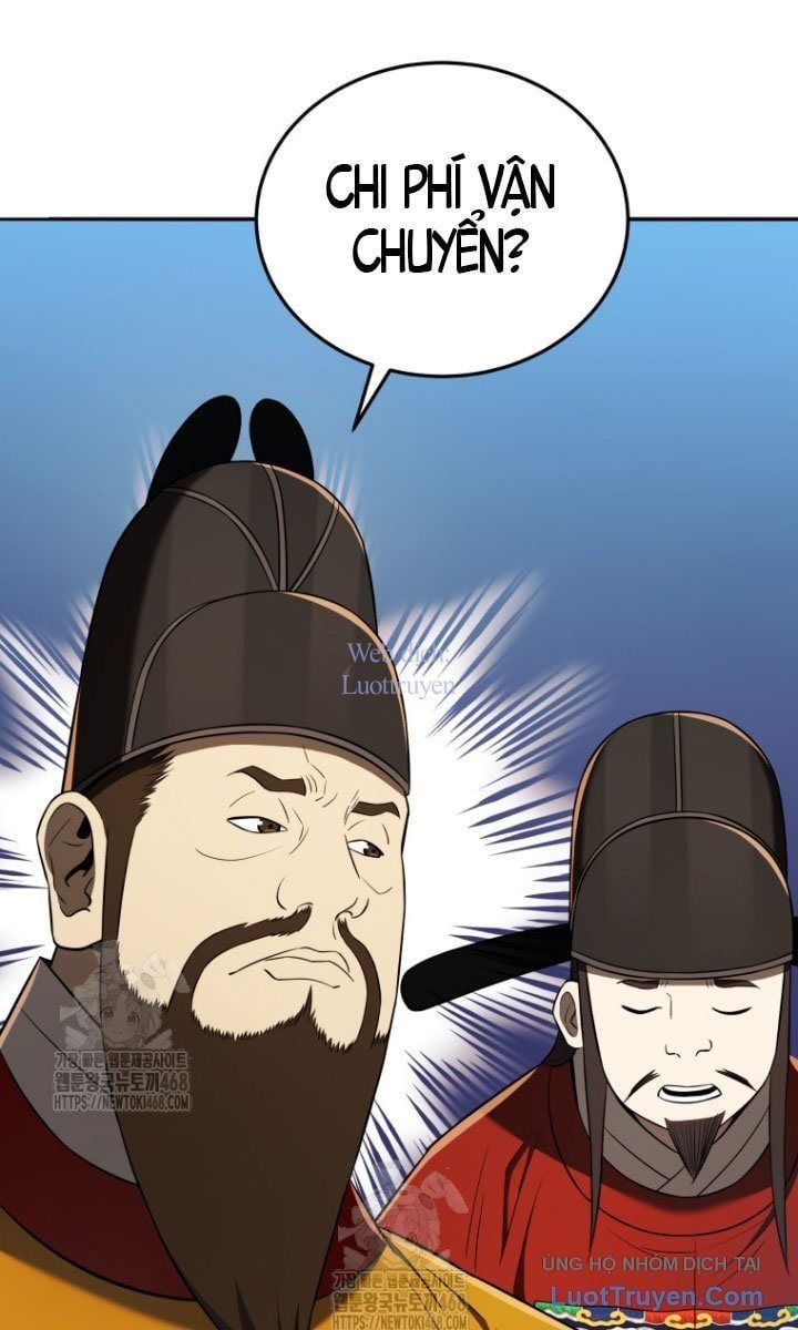 Trang 106
