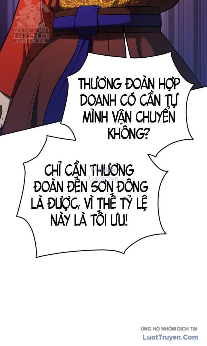 Trang 110