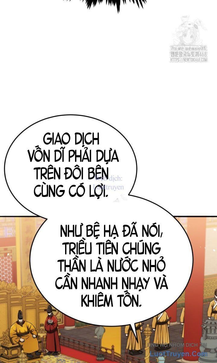 Trang 122