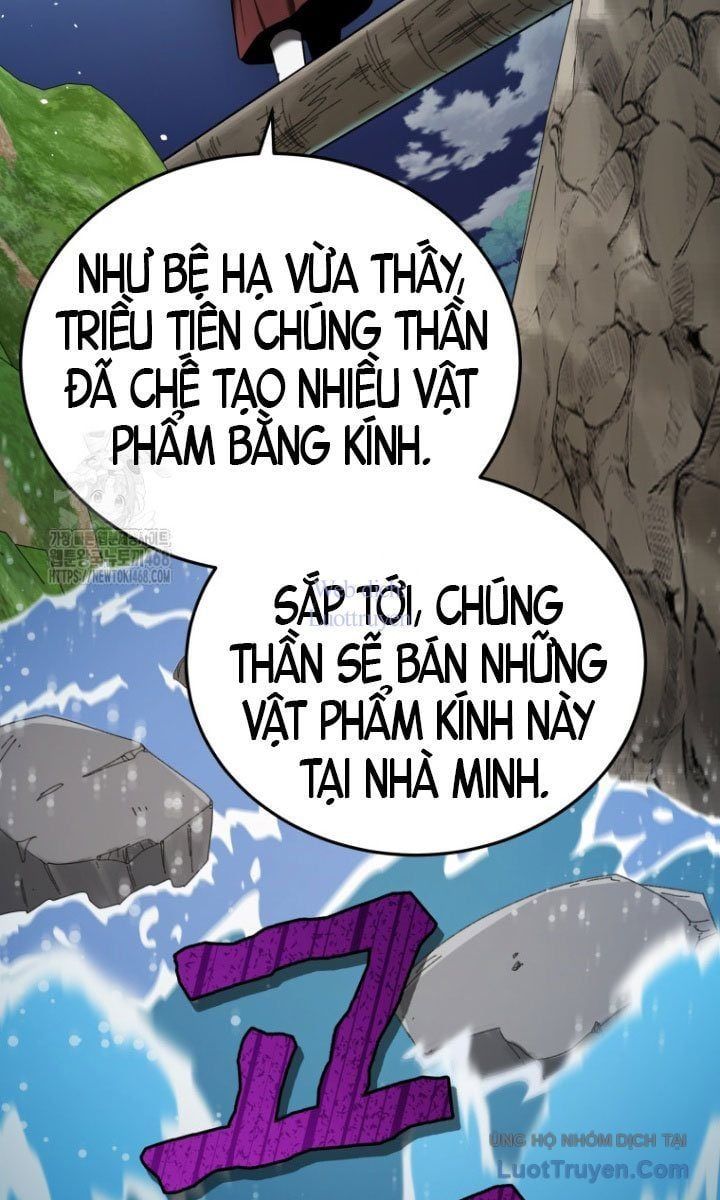Trang 74