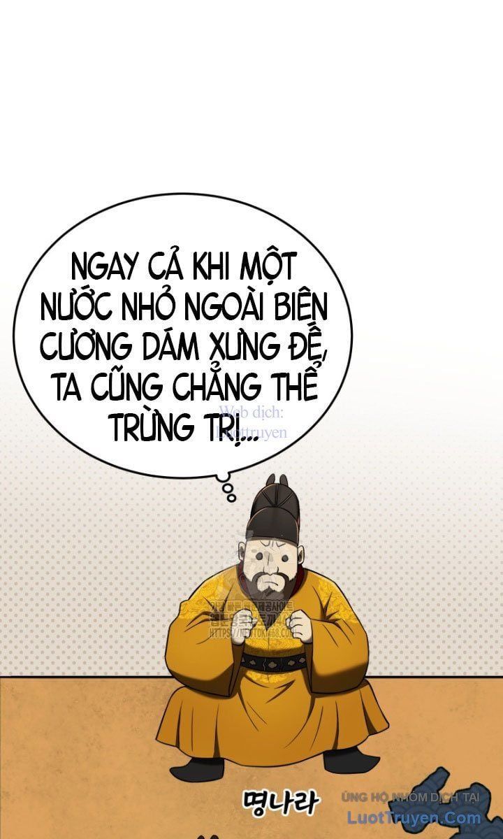 Trang 87