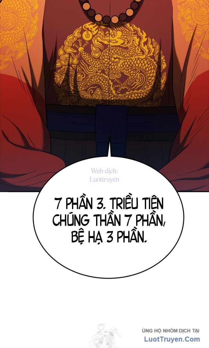 Trang 100