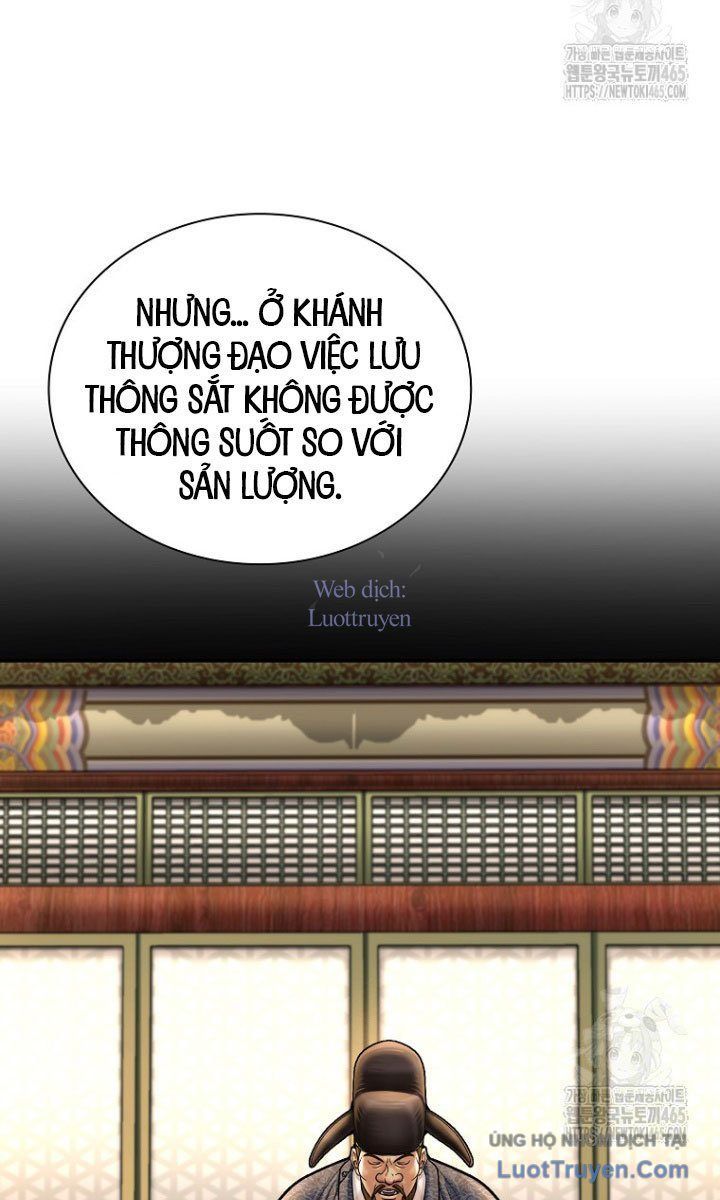 Trang 71