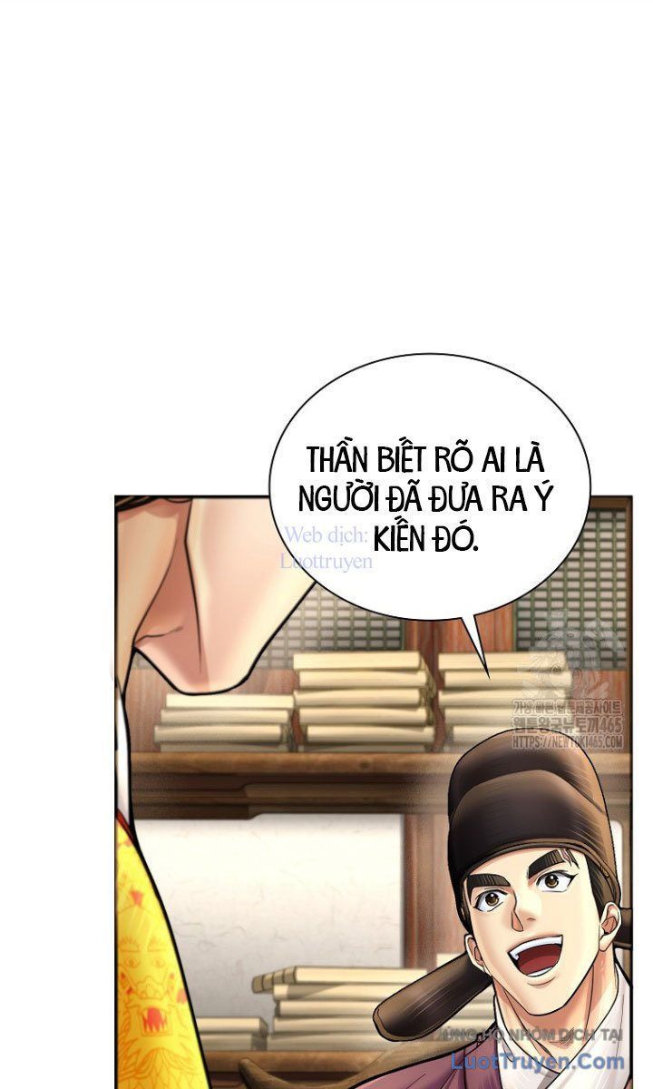 Trang 73