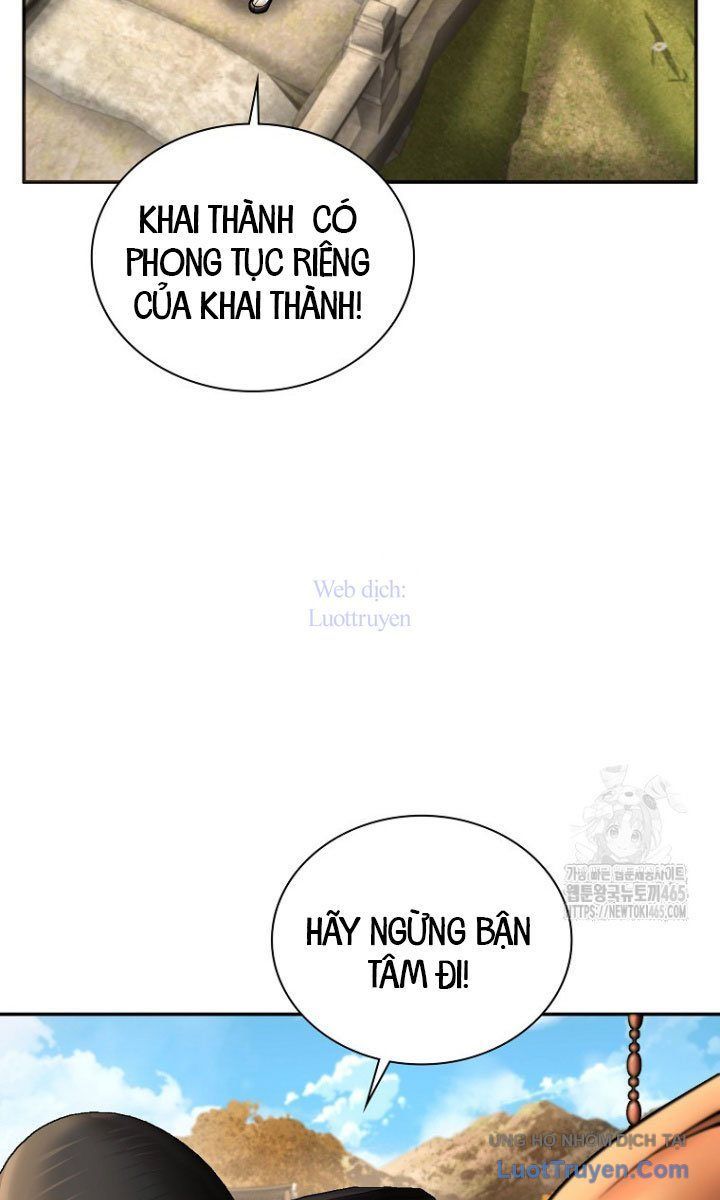 Trang 79