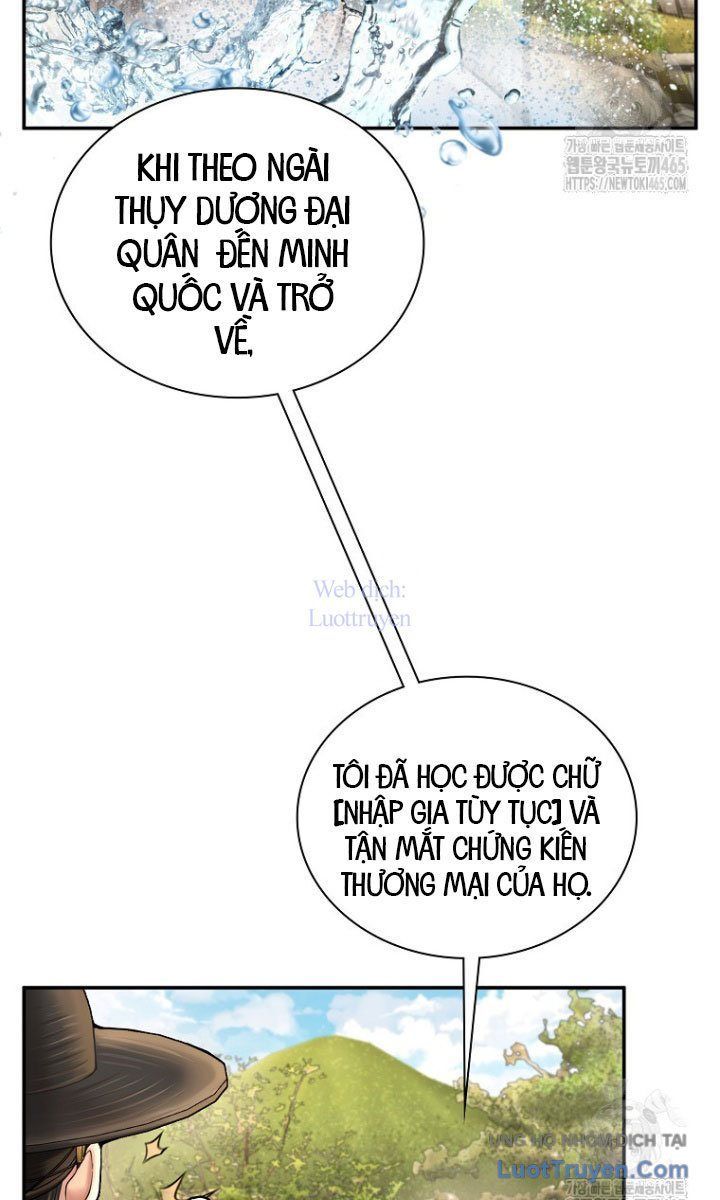 Trang 94