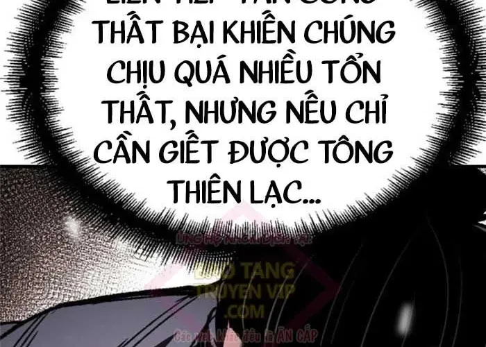 Trang 251