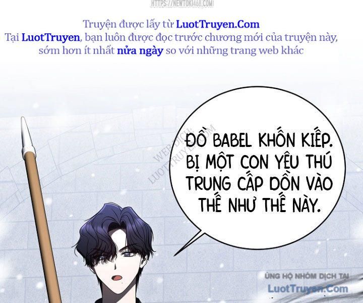 Trang 70