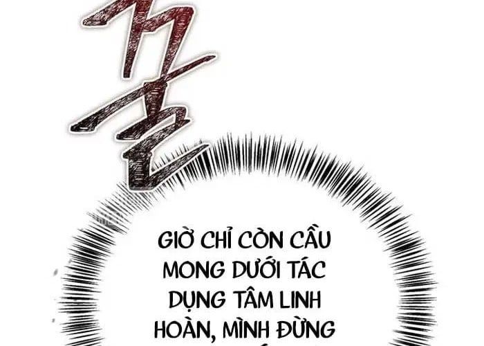 Trang 202