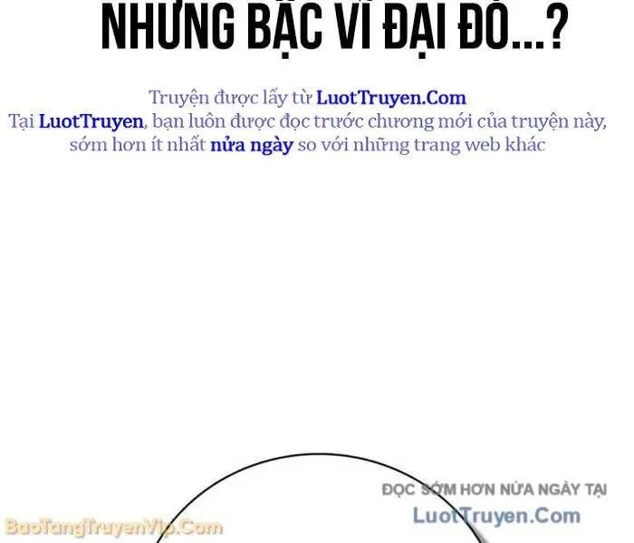 Trang 232