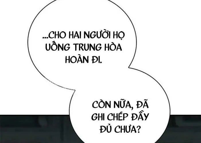 Trang 246