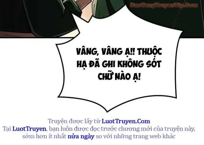 Trang 248