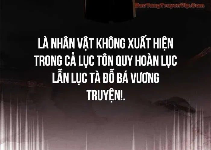 Trang 257