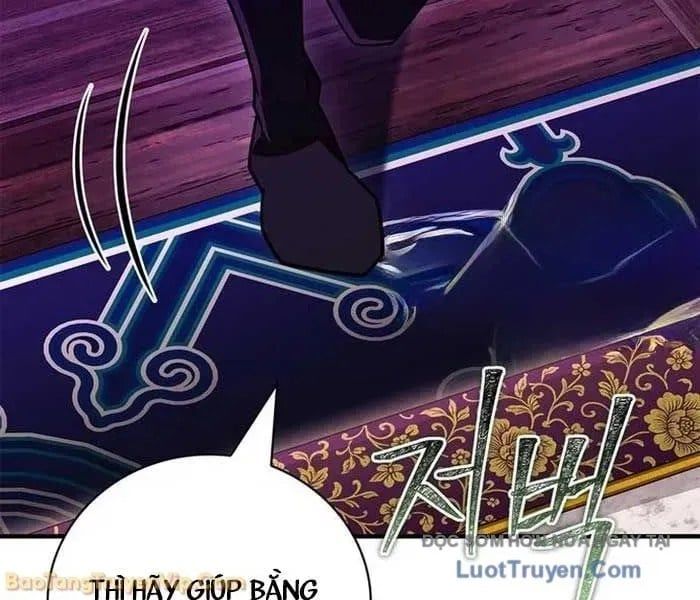 Trang 267