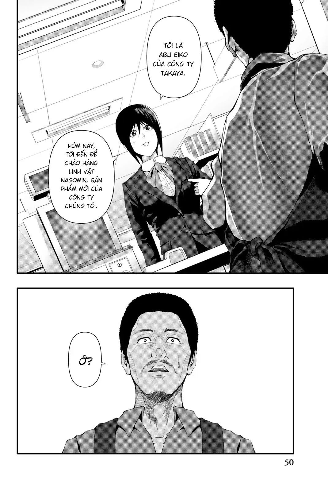 Trang 16