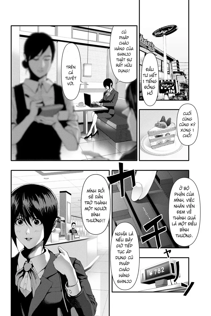 Trang 4