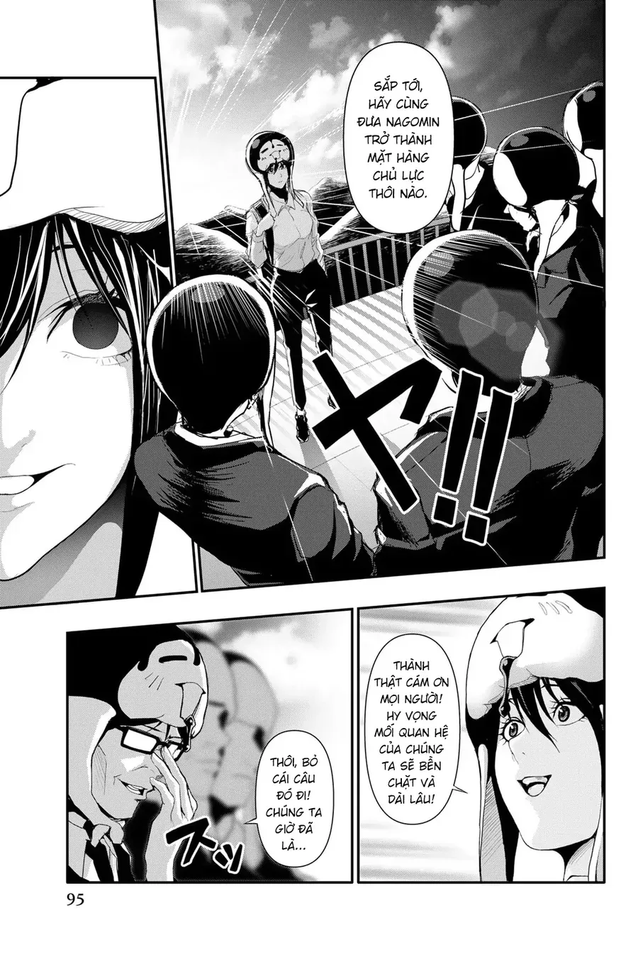 Trang 12