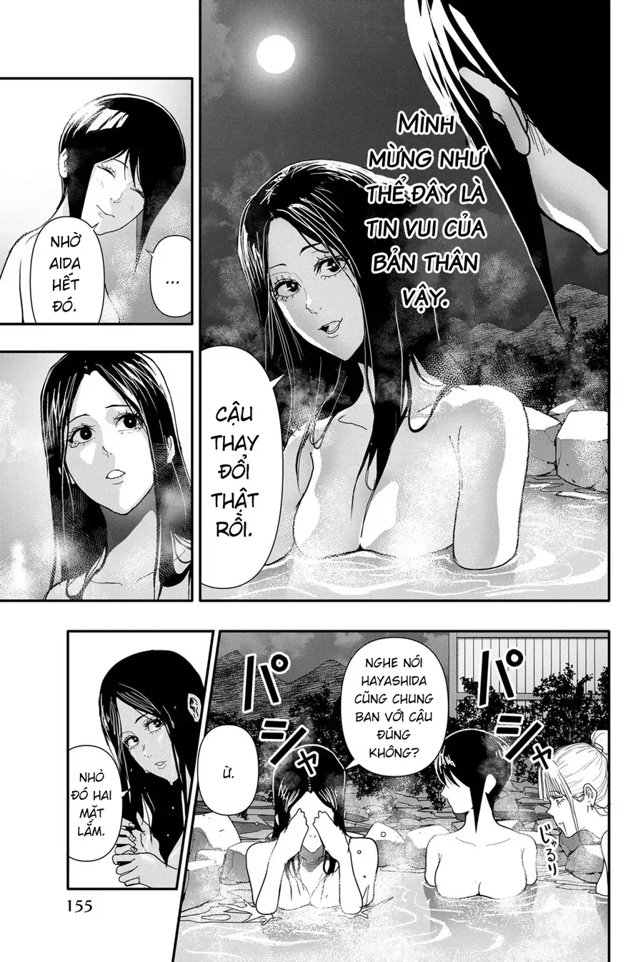 Trang 9