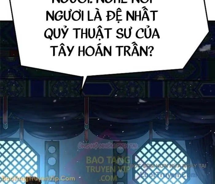 Trang 122