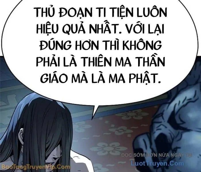 Trang 71