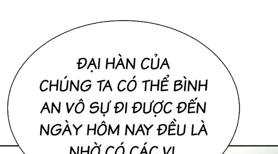 Trang 289