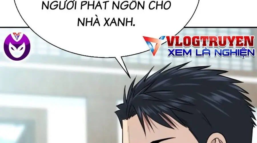 Trang 86
