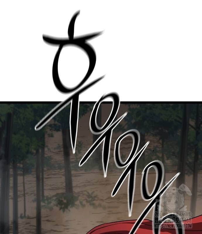 Trang 70