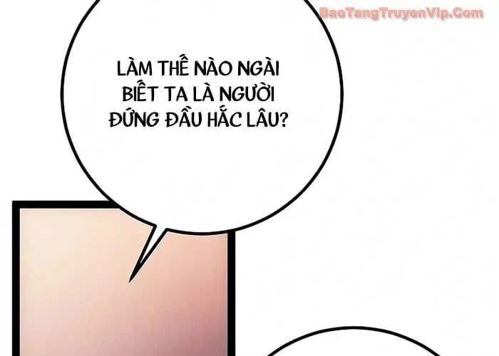 Trang 235